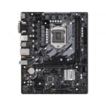 ASRock B560M-HDV 10th and 11th Gen Micro ATX Motherboard