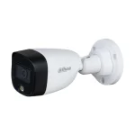 DAHUA HFW-1209CLP-A 2MP 20M Full Color Audio CC Camera Bullet