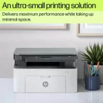 HP LaserJet MFP 1188w Multifunction Monochrome Laser Printer. - Image 2